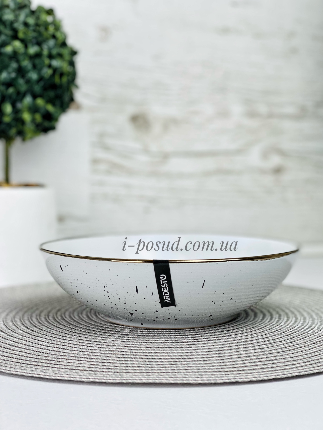 Тарілка супова 20 см Ardesto Bagheria AR2920WGC